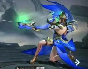 虞姬新皮肤最新爆料,华丽舞姿,尽显东方韵味