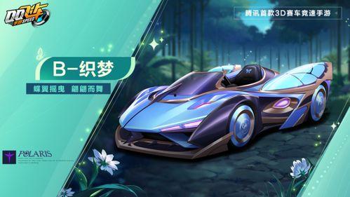 冰魄麒麟最新爆料,神秘力量觉醒,麒麟传说再掀波澜